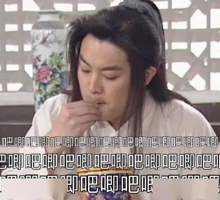 娱乐圈搞笑吃瓜事件小说,笑料百出的瓜田奇遇记